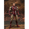 Vengadores End Game - Iron-man mk85 - SH Figuarts