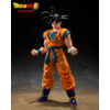 Dragon Ball Super - Son Goku - SH Figuarts