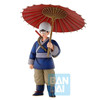Dragon Ball - Son Goku - Fierce Fighting - Ichibansho (Masterlise)