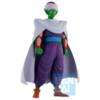 Dragon Ball - Piccolo - Fierce Fighting - Ichibansho (Masterlise)