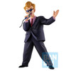 Dragon Ball - Announcer - Fierce Fighting - Ichibansho (Masterlise)