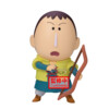 ShinChan Movie - Shakunetsu no Kasukabe - Bochan