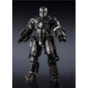 Iron-man mk-1 Birth of Iron-man - SH Figuarts