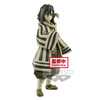 Kimetsu no Yaiba - Obanai Iguro - Ver.2