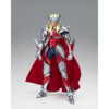 Saint Seiya Myth Cloth EX - Beta Merak Hagen - 40th Anniversary ver.