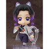 Kimetsu no Yaiba - Shinobu Kocho - Nendoroid