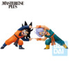 Dragon Ball Z - Son Goten & Trunks - Ichibansho - Masterlise BOTSS