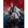 Jujutsu Kaisen - Sukuna - Figuarts Zero