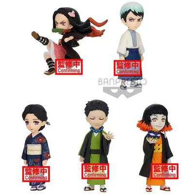Kimetsu no Yaiba - WCF Vol.2 (Pack Completo)
