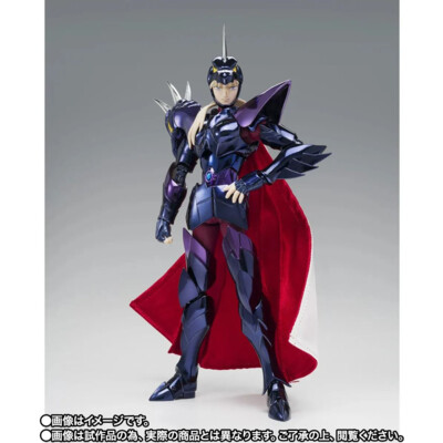 Saint Seiya Myth Cloth EX - Alpha Dubhe Siegfried - 40th Anniversary