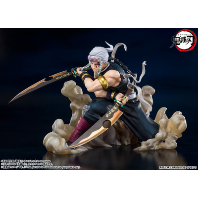 Kimetsu no Yaiba - Tengen Uzui - Figuarts Zero