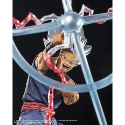 Dragon Ball Super: Super Hero - Son gohan Beast/ Makankosappo - Figuarts Zero