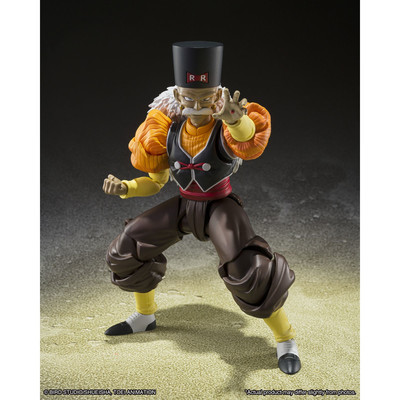 Dragon Ball Z - Androide 20 - SH Figuarts