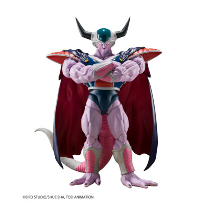 Dragon Ball Z - King Cold - SH Figuarts