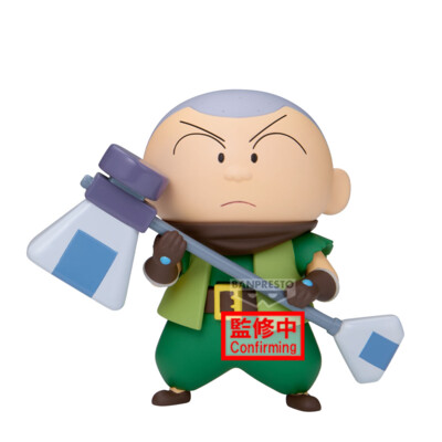 ShinChan Movie - Shakunetsu no Kasukabe - Masao