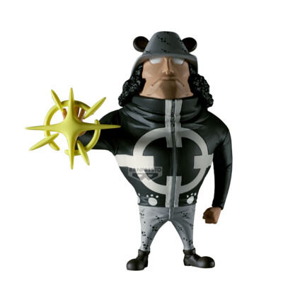 One Piece - Mega WCF Pacifista