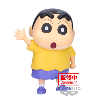 Shinchan - Shinnosuke Nohara