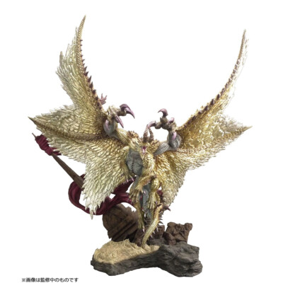 Monster Hunter - Shagaru Magala - Creator's model figure Builder