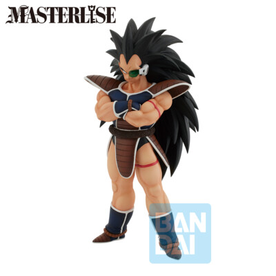 Dragon Ball Z - Raditz Onmibus Amazing - Ichibansho