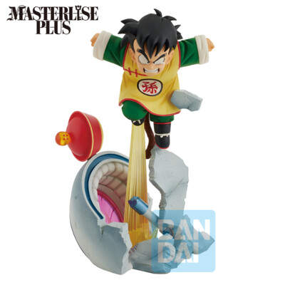 Dragon Ball Z - Son Gohan - Omnibus Amazing - Ichibansho