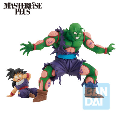 Dragon Ball Z - Piccolo & Gohan - Omnibus Amazing - Ichibansho