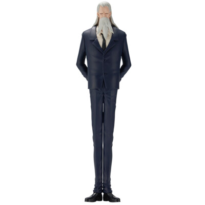 One Piece - Saint Marcus Mars - The Throne of Power - Ichibansho
