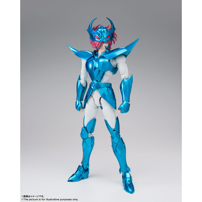 Saint Seiya Myth Cloth EX - Delta Megrez Alberich