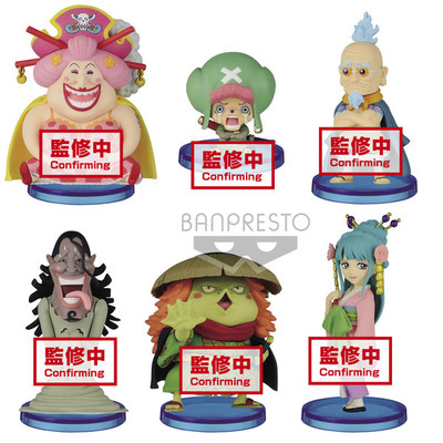 One Piece - WCF Wanokuni Vol. 7 (Pack completo)