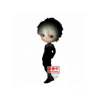 Blue Lock - The Movie - Episode Nagi - Qposket