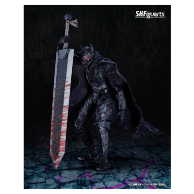 Berserk - Guts Berserker Armor - Heat of passion battle ver. - S.H. Figuarts