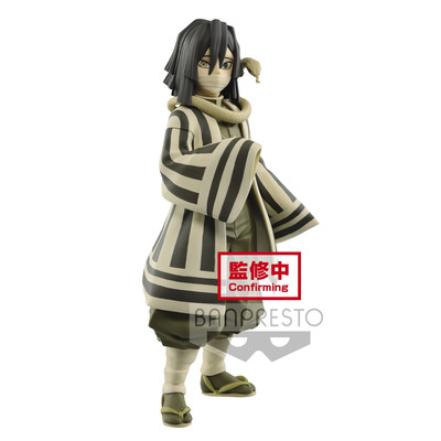 Kimetsu no Yaiba - Obanai Iguro - Ver.2