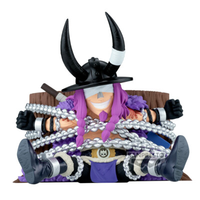 One Piece - Mega WCF Loki