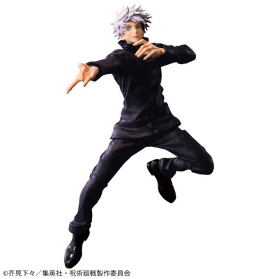 Jujutsu Kaisen - Satoru Gojo - Maximatic