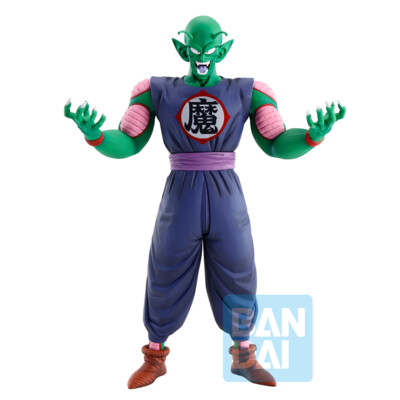 Dragon Ball Z - Demon Piccolo Daimaoh (EX Mystical Adventure) - Ichibansho