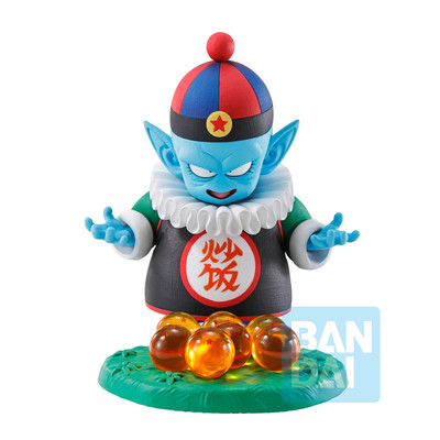 Dragon Ball Z - Pilaf & Dragon Ball (EX Mystical Adventure) - Ichibansho