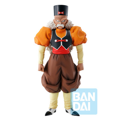 Dragon Ball Z - Dr. Gero - Ichibansho