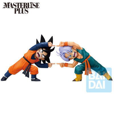 Dragon Ball Z - Son Goten & Trunks - Ichibansho - Masterlise BOTSS