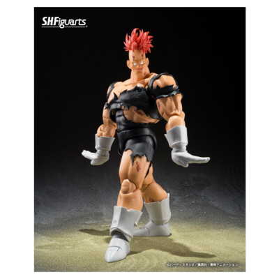 Dragon Ball Z - The Nightmare Recoome - S.H. Figuarts