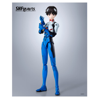 Evangelion - Shinji Ikari - SH Figuarts